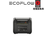 [劉氏國際]EcoFlow RIVER 2 Pro 戶外儲能電源(贈保護袋), , large