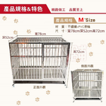 【彬彬小舖】 ⭐台灣出貨『白鐵不鏽鋼籠-多種尺寸』寵物籠 狗籠 狗柵欄 白鐵籠 大型狗籠 籠子 不鏽鋼狗籠 大狗籠 貓籠, , large