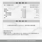 [台灣康田]純素顏膠原蛋白美人粉 (150公克/瓶), , large