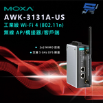昌運監視器 MOXA AWK-3131A-US 工業級 Wi-Fi 4 (802.11n) 無線 AP/橋接器/客戶端, , large