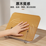 rotating-reading-stand, , large