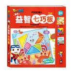 [風車圖書] FOOD超人磁性益智七巧板, , large