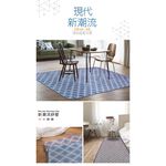 【格藍傢飾】新潮流舒壓吸水防滑地毯 地墊 記憶棉地毯 止滑墊 臥室 客廳 簡約地毯 床邊地毯 腳踏墊 廁所浴室地墊, , large