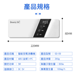 [Beautylife]Air purifier/GQ-09, , large