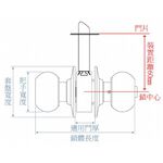 喇叭鎖 廣安牌 金色 C9700 (有鑰匙) / C9710 (無鑰匙) 裝置距離60mm, , large
