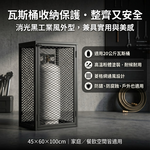 【 SHAONIANNA.TW 】🔥菱格網瓦斯桶保護架 60x45x100cm 附門鎖 瓦斯桶收納箱 鐵籠防護架 消光黑烤漆 餐廳住家 工業風戶外儲存櫃, , large