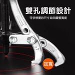 三爪拔輪器, , large