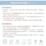 【DUYAN 竹漾】奧地利天絲 單人/雙人/加大 床包組/床包被套組 / 香氛藍冉 台灣製, , large