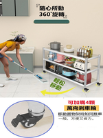 【誠宜居家】80x40x130公分【 特厚款鋼板加粗加厚80%】(三面圍欄-四層不鏽鋼置物架)-加強底部橫梁 收納架 不鏽鋼置物架 不銹鋼置物架 廚房不銹鋼置物架 置物架 家電架 廚房架 架子, , large