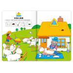 [風車圖書] 專注力100遊戲書-5歲, , large