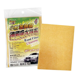 小熊金帥帥德國吸水抹布