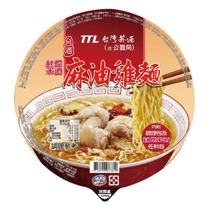 Sesame Chicken Noodle
