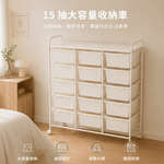 【Roomix】15格收納推車 台灣製 抽屜收納車 收納櫃 玩具收納櫃 抽屜櫃 移動收納車 衣物收納 文件收納 美甲推車, , large