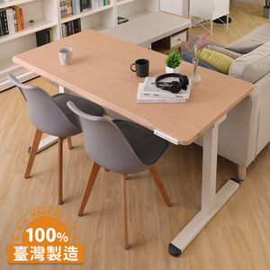 [KAKU] Electric Height Adjustable Desk 140x70cm