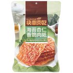 快車海苔杏仁香脆肉紙-得福, , large