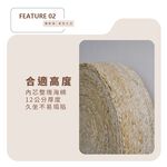 【MIRO】草編禪座 坐墊 蒲團 禪座墊 榻榻米坐墊 打坐墊 禪修墊 CH1446, 原木色, large