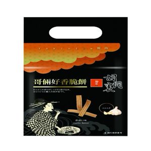 Hutong Crispy Noodles (Garlic Flavor)