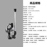 勳風  Vortex無線手持多用吸塵器 HFH-T3475, , large