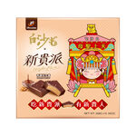New-Life Wafer-Peanuts, , large