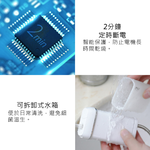 【好米企業社】英普利沖牙器 沖牙器, , large