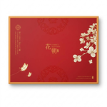 【中秋禮盒】清雲堂 經典土鳳梨酥（35gx12入）, , large