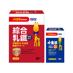 [幸一生醫] Risal 小兒利撒爾 綜合乳鐵(90入) + 小魚球咀嚼式軟膠囊(90粒)--送活菌12*5包體驗組乙組, , large