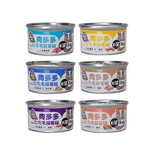 【喵Bar】化毛肉多多貓罐頭 餐罐 副食罐160g x 24入