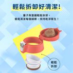 特福Lightgo不鏽鋼輕巧隨行杯480ml, , large