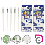[德昌]森活幾何陶瓷筷-20雙(日用餐具/陶瓷筷/陶瓷餐具/防滑筷/環保筷/方形筷), , large
