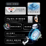 【台陞科技】REAICE 半導體冰封磁吸式手機散熱器-65W快充組(手機平板降溫神器/吃雞神器/冷卻器/製冷器), , large