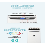 SHARP 夏普 自動除菌離子 3合1智慧空氣清淨除濕機 DW-WA12FT-S, , large