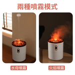 🌋 Volcano-Shaped Stunning Humidifier 🌋, , large
