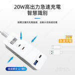 超電王1開3插1.8米 6尺2P+1U1TC延長線 SNB-U213W-6, , large