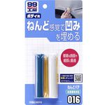 [力守貿易]日本SOFT 99 黏土狀補土, , large