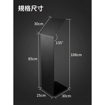 【 SHAONIANNA.TW 】極簡金屬互動展示立牌 高端金屬資訊展示立座 藝廊級金屬展示立牌 商用級金屬導覽展示架, , large