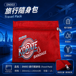 【Songkang】SN003- Travel Pack, , large