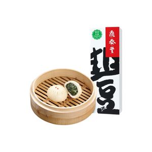 鼎泰豐 菜肉大包(5入)