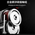 110V Electric Mini Crane Mobile Winch PA200-12M, , large