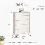 【Hampton 漢汀堡】道諾2.7尺五斗櫃, , large