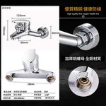 Copper and silver hot and cold water faucets, , large