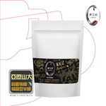 LODOJA Alexander Manor specialty coffee beans, , large