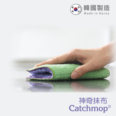 【THE LOEL】Catchmop 神奇廚房抹布 (紫色) / 專利倒勾清潔、乾濕兩用