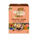 雀巢金牌耶加雪菲單品蜜香濾掛咖啡64g, , large