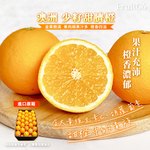 [馥果FruitGo]澳洲 少籽甜臍橙-113顆進口原箱18kg, , large