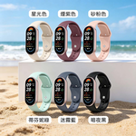 【山水之寶】小米手環8/9/10錶帶8/8NFC/9/9NFC/10/10NFC/10陶瓷版 反扣款柔軟矽膠精鋼卡扣單色腕帶替換錶帶, , large