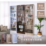 現貨 免運 公仔櫃 玻璃展示櫃 澄境低甲醛玻璃收納展示櫃高120*60公分 模型櫃 展示櫃  置物櫃 收納櫃 BO012, , large