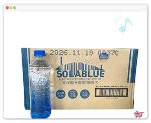 SOLABLUE