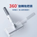 【APEX】噴拖合一清潔器 附除塵紙*1, , large