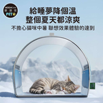 摩達客寵物-狗狗貓咪空調冷氣房冰涼窩-小號款附8入冰晶盒-狗窩貓窩毛孩冰屋, , large
