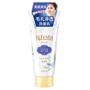 碧菲絲特毛孔淨透洗面乳